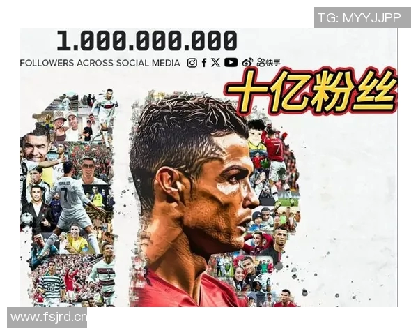 C罗社媒发声回应争议事件