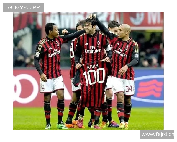 AC米兰冲击金球奖?数据全面对比分析