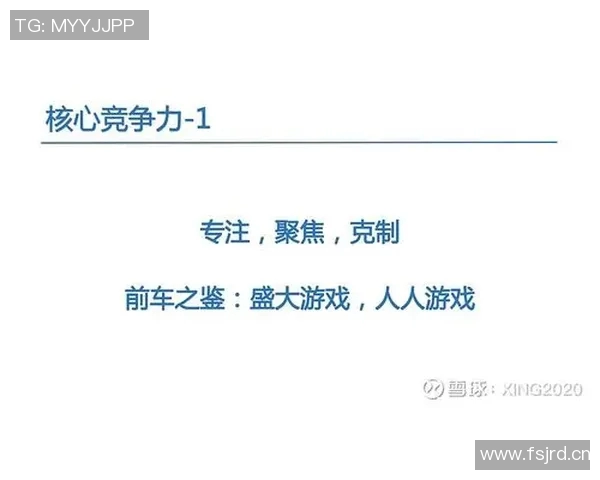【深度解析】掘金近况+未来走势预测