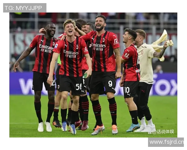 AC米兰赛后采访爆金句，引全场大笑