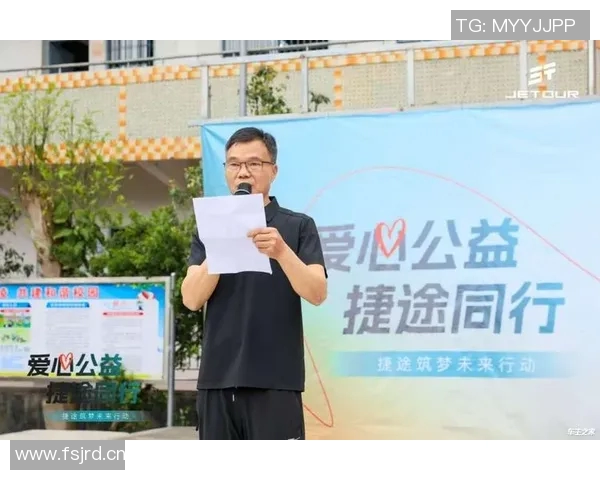 球员慈善行动:推动社会责任与关爱公益事业的力量